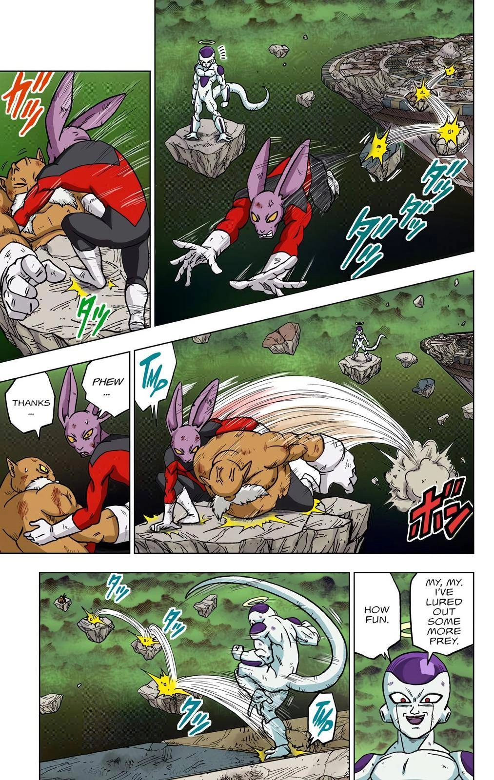 Dragon Ball Z - Rebirth of F Chapter 40 19